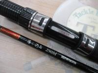 沖釣工房落し込み 250M