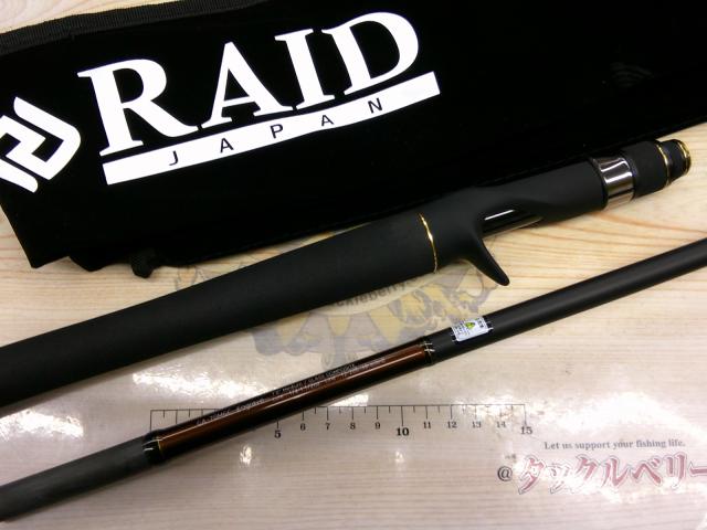 グラディエーターアンチ GA-70MGC エングレイヴ｜＠ベリーネット 日本