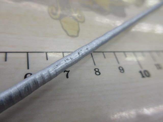 サーフリーダーEV 425EX-T