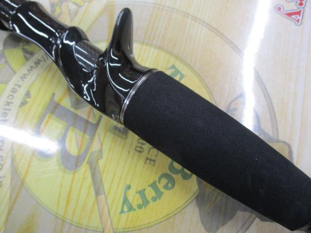 Bブリーマー C73ML/SL-T