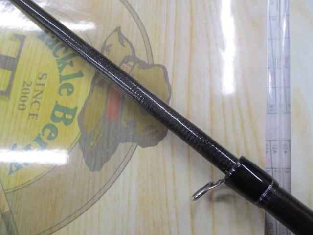 Bブリーマー C73ML/SL-T