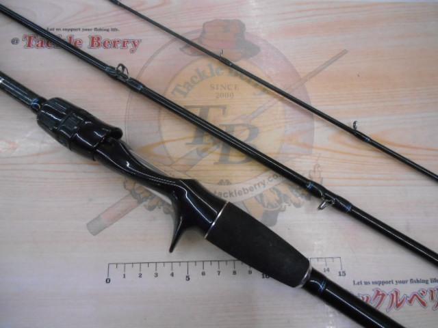 サンダーソウルQX TR-66XH