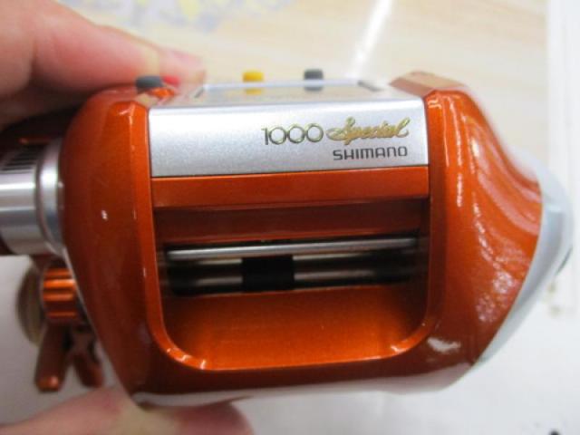 07電動丸 1000SP
