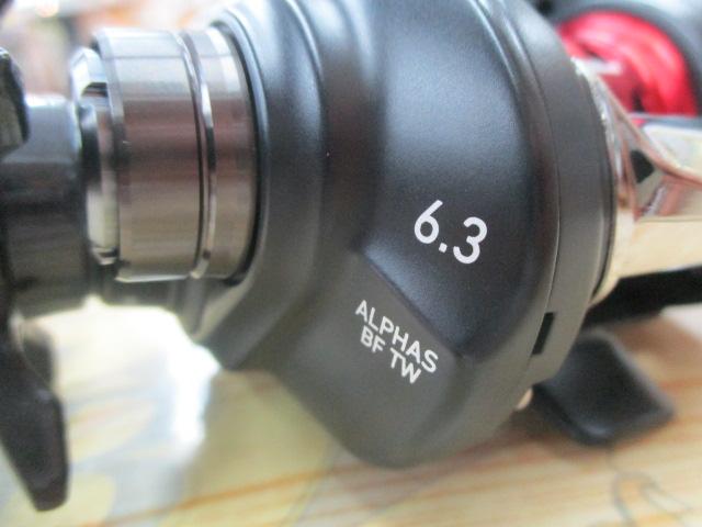 25アルファス BF TW 6.3L｜＠ベリーネット 日本最大新品中古釣具WEB