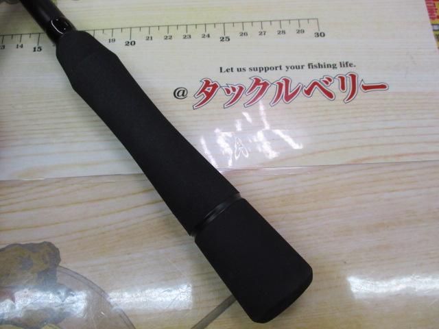 風神R ベストバウワー B83MX