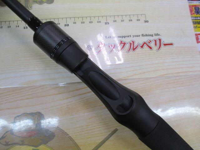 風神R ベストバウワー B83MX