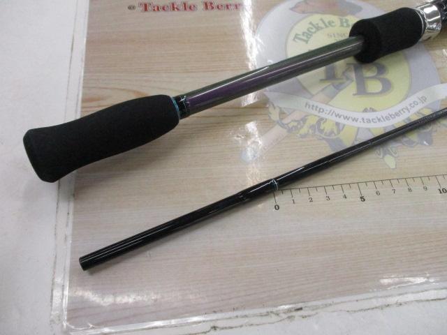 エメラルダスMX 76ML/H-S BOAT