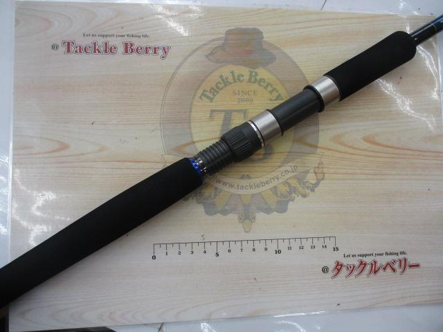 プレミア PMRS-92ML