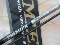プレミア PMRS-92ML