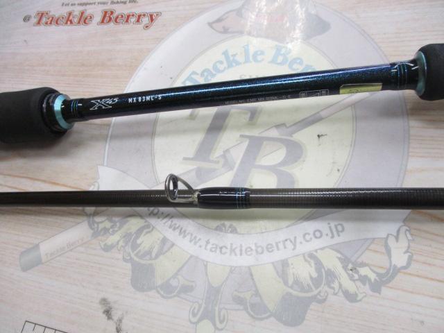 エメラルダスMX 83ML-S・E