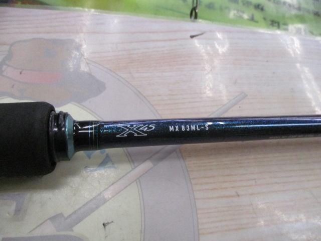 エメラルダスMX 83ML-S・E