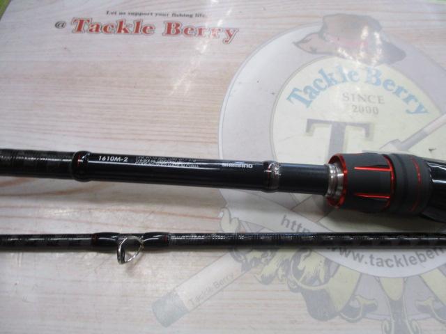 ゾディアス　1610M-2 ゾディアス 1610M-2｜＠ベリーネット 日本最大新品中古釣具WEBショップ