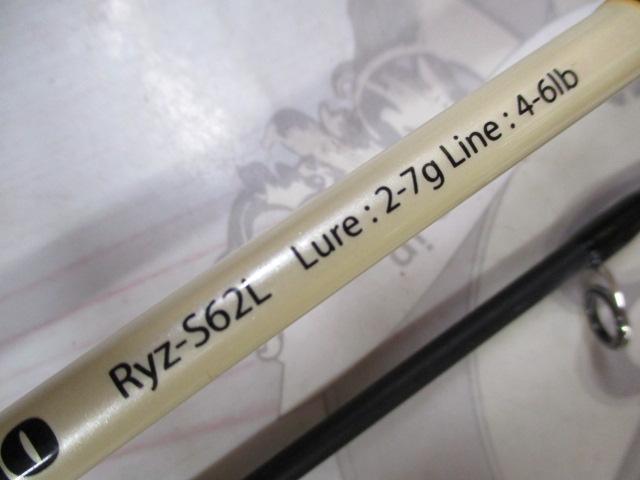 リズモ Ryz-S62L