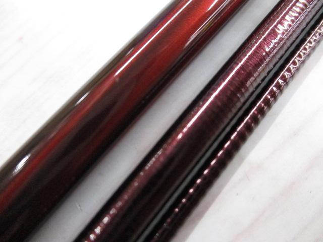 紅月 10.5