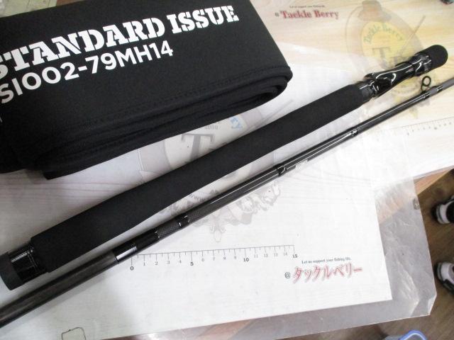 スタンダードイシューS1002-79M H14