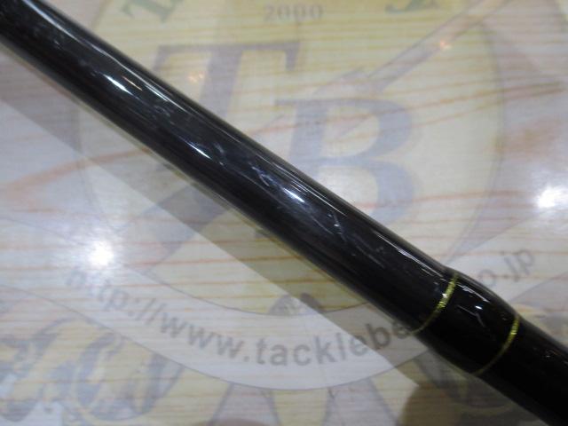 CBシーバトラーシーバス90M