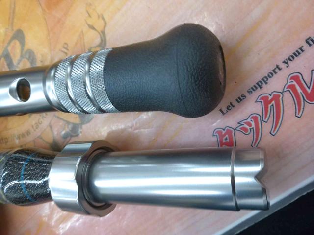 ゴクエボリューションF 245-500