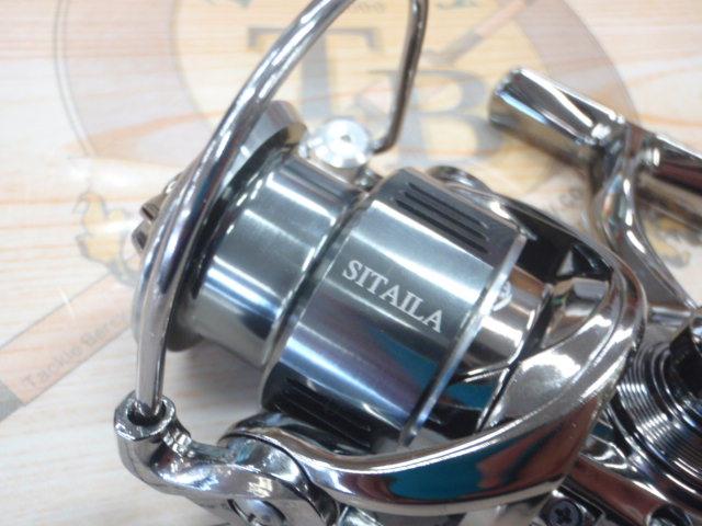 シタイラC2000