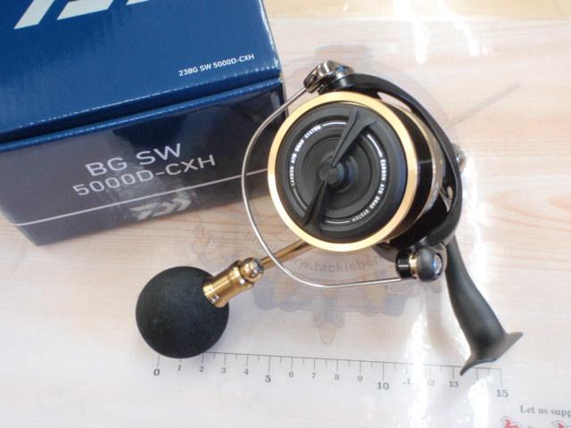 23BG SW 5000D-CXH｜＠ベリーネット 日本最大新品中古釣具WEBショップ