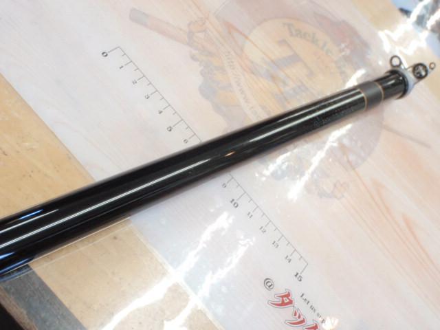 プロステージエクシード磯 3-400