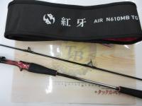紅牙エア N610MB TG・N
