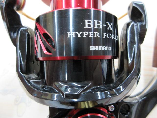 17BB-Xハイパーフォース C3000DTGSR｜＠ベリーネット 日本最大新品中古