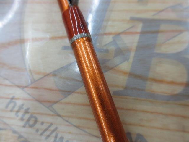 プロファイター沖船LC80-270