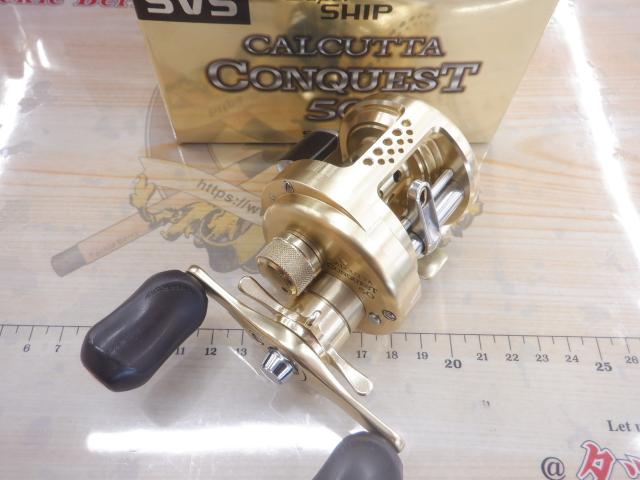 01カルカッタコンクエスト 50｜＠ベリーネット 日本最大新品中古釣具
