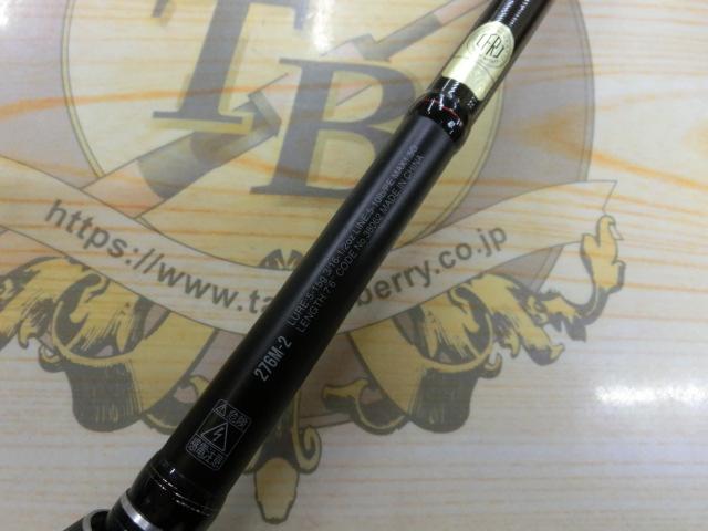 18ポイズンアドレナ 276M-2｜＠ベリーネット 日本最大新品中古釣具WEB