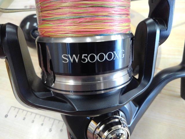 20ストラディックSW 5000XG