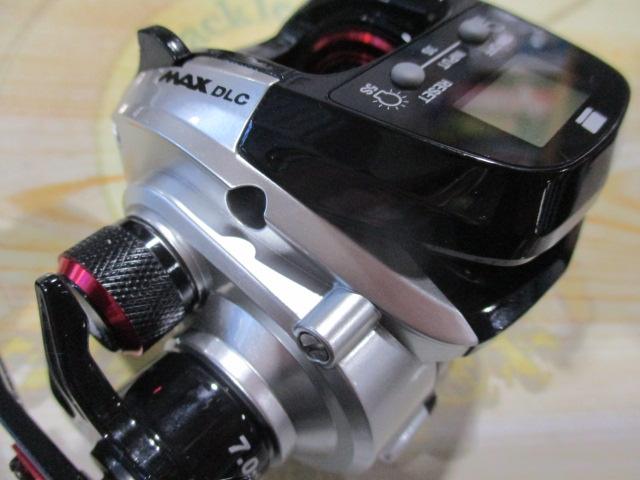 マックスDLC H