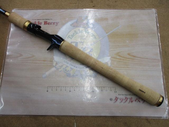 23WS LTD 1652R-3 ワールドシャウラリミテッド 23 ワールドシャウラ