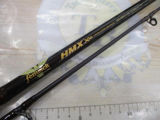 HMX HMXT83ML-2J