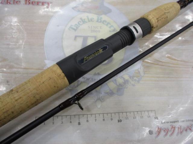 HMX HMXT83ML-2J