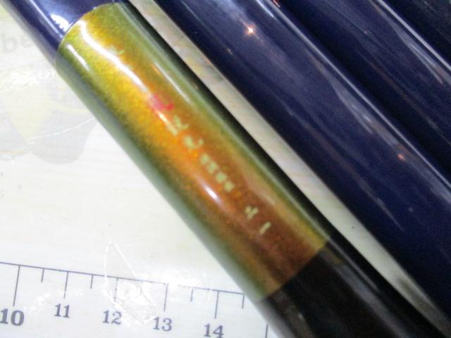 旋めぐる鋭光硬調振出21