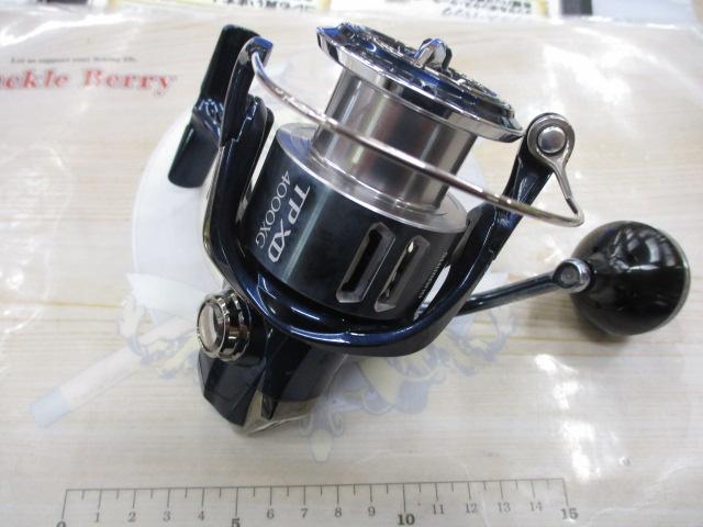 21ツインパワーXD 4000XG