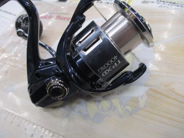 21ツインパワーXD 4000XG