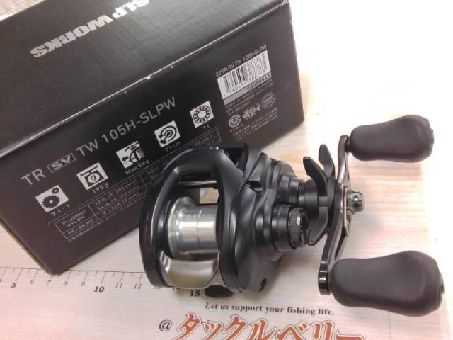 22TRSVTW105HL-SLPW