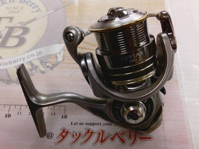 12ルビアス 2004｜＠ベリーネット 日本最大新品中古釣具WEBショップ