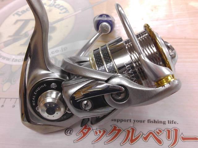 12ルビアス 2004｜＠ベリーネット 日本最大新品中古釣具WEBショップ
