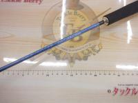 オシアブルーローズ S553R(ノーマルガイド)