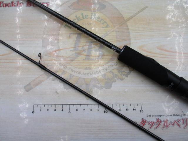 20BRS BRS-S64UL-LG