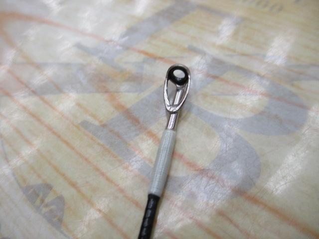20BRS BRS-S64UL-LG