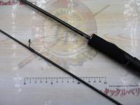 20BRS BRS-S64UL-LG