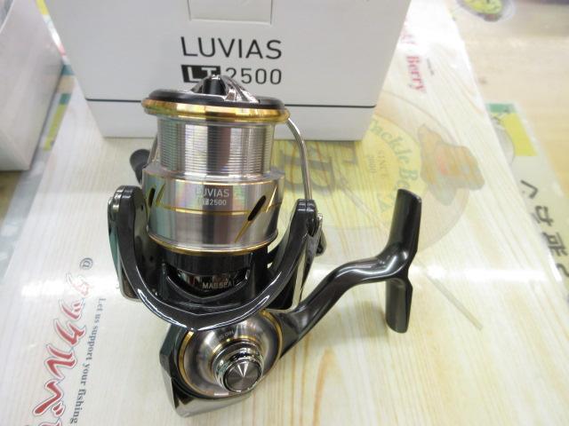 20ルビアス LT2500