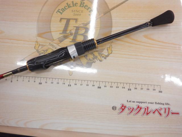 アジ_メバルX 510UL-S