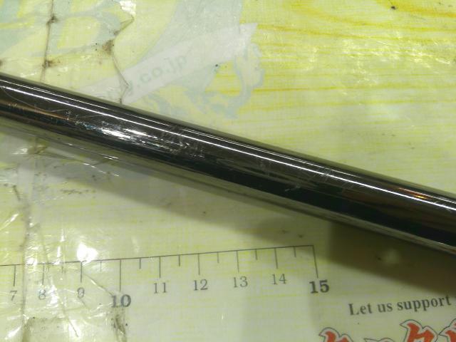 ツインパワーXT T1.5 47-53SI-Z