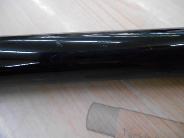 CBハービット磯遠投5-450