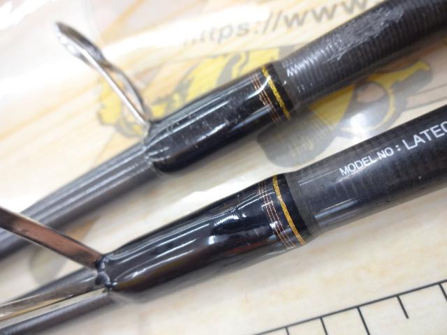 ラテオ 90ML・Q