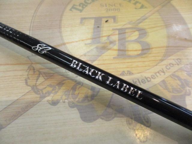 ブラックレーベル BLX SG 6011L/MLXS｜＠ベリーネット 日本最大新品